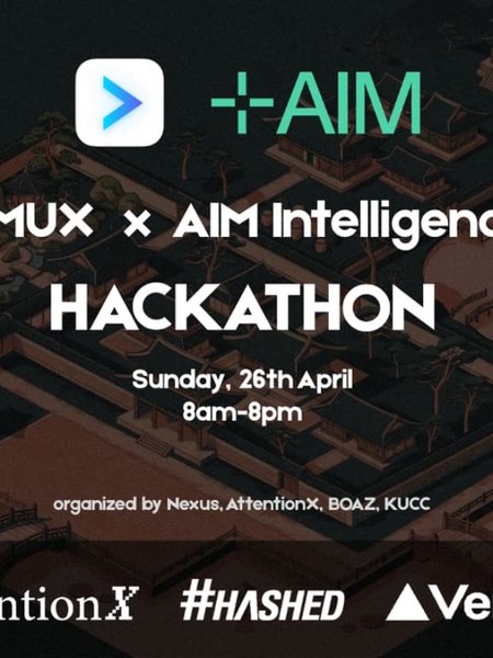 CMUX x AIM 해커톤 포스터