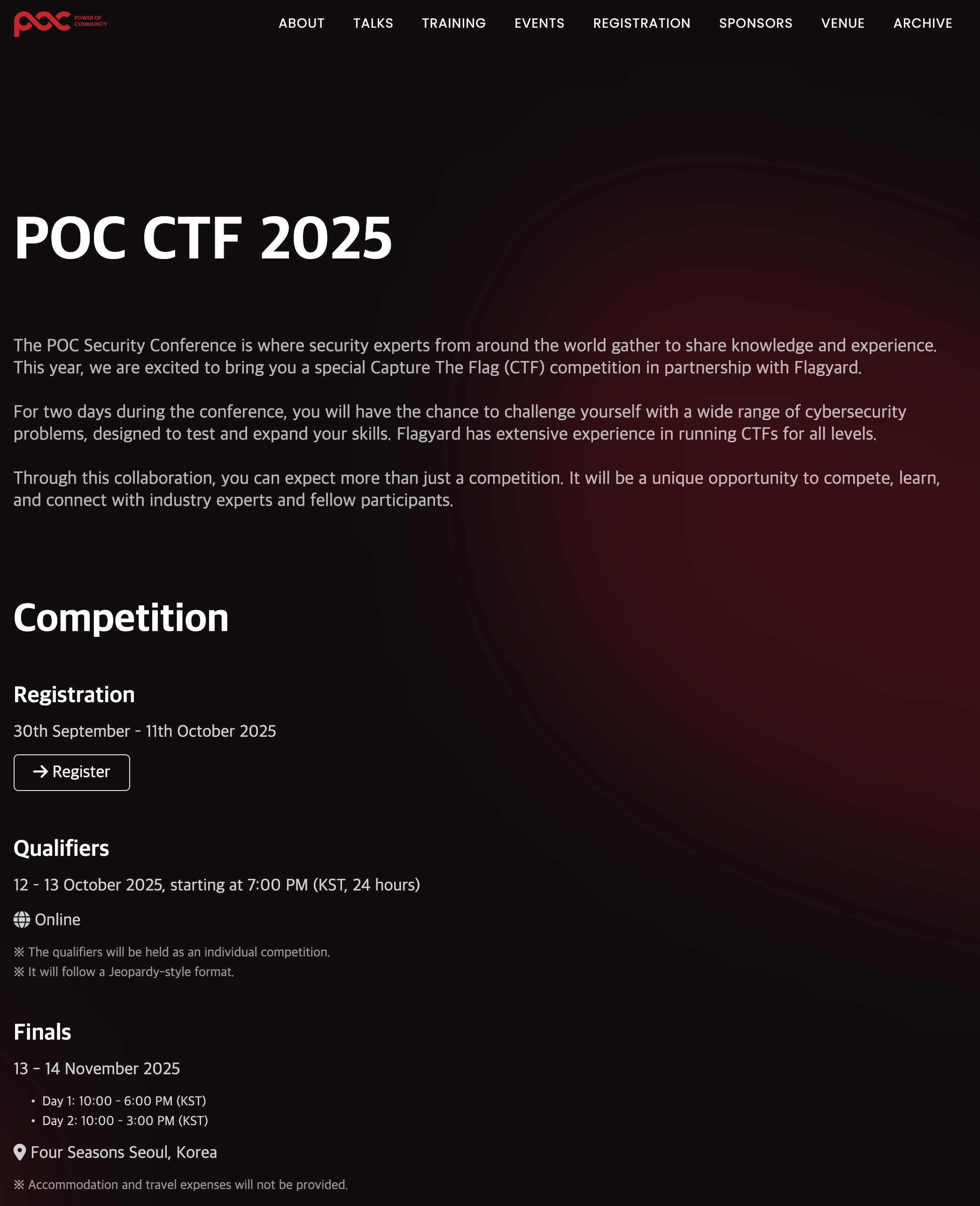 2025 POC conference CTF 원본 포스터