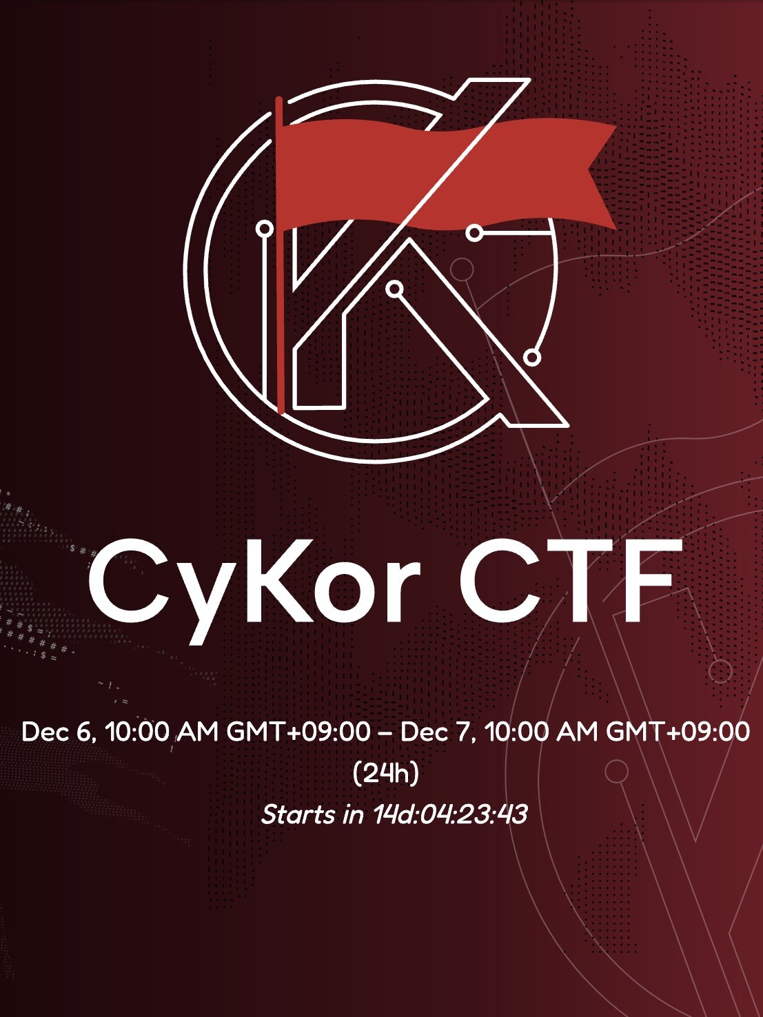 CyKor CTF 원본 포스터